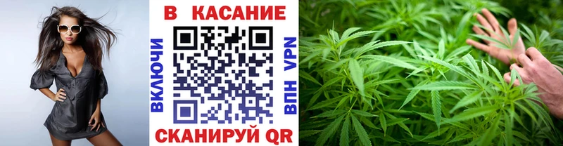 Где можно купить наркотики Красавино COCAIN  Меф  KRAKEN   Канабис  СК 