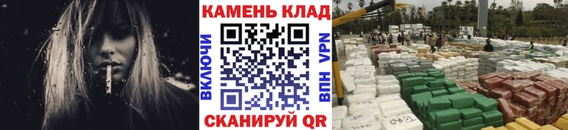 ГАШ гашик  сколько стоит  Красавино 