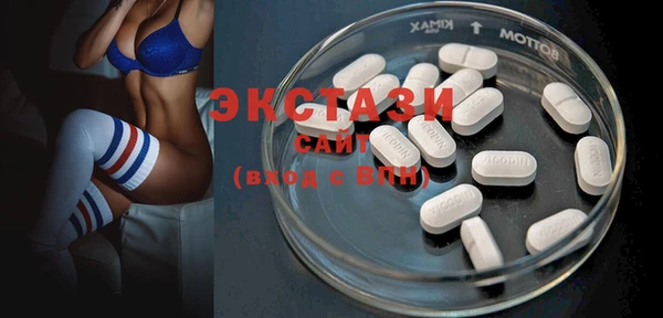 соль курить ск Абинск