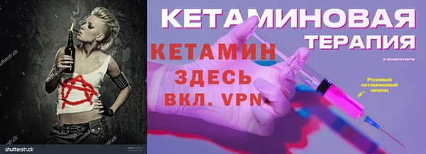 дмт Абаза