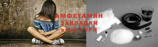 дмт Абаза