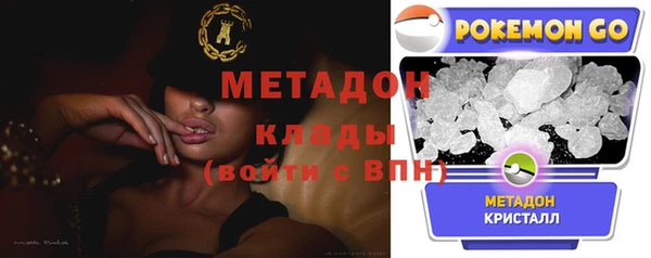 дмт Абаза