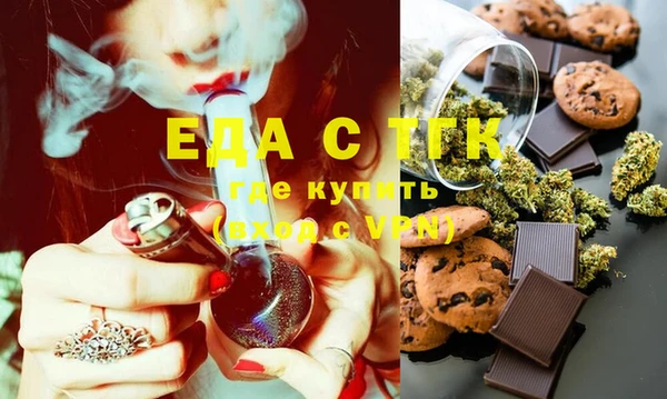 дмт Абаза