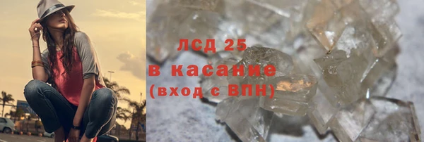 дмт Абаза
