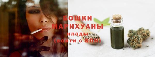 синтетический гашиш Абдулино