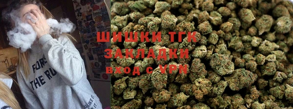 соль курить ск Абинск