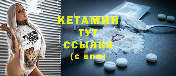 дмт Абаза