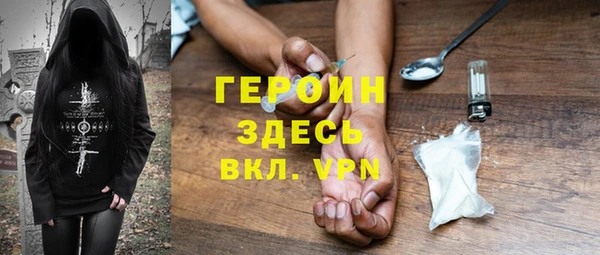 дмт Абаза