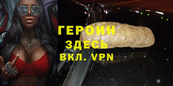 дмт Абаза