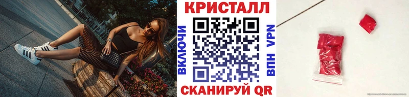 Первитин Декстрометамфетамин 99.9%  это формула  Красавино 