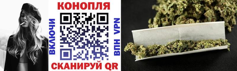 Марихуана сатива цена Красавино